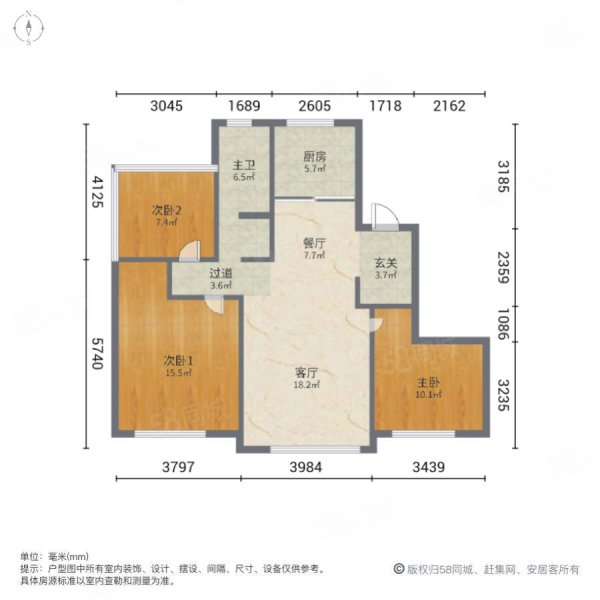 瑜公馆3室2厅1卫93.39㎡南220万