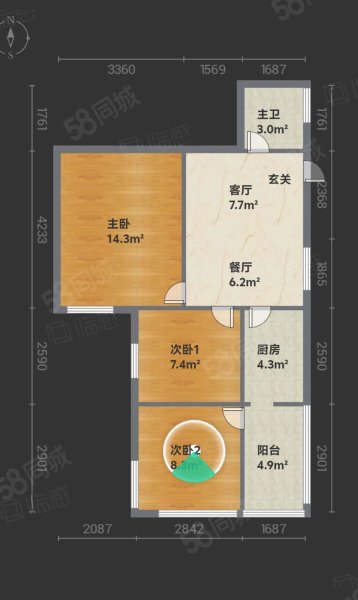 电信宿舍(武昌)3室2厅1卫65.24㎡南117万