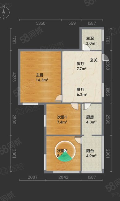 电信宿舍(武昌)3室2厅1卫65.24㎡南117万