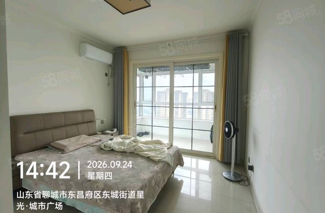 精装 73.8万 东边户 东昌丽都 94平 有证免大税 带储