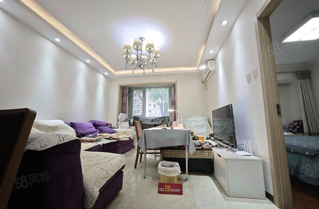 路劲世界城2室1厅84.13㎡279万二手房图片