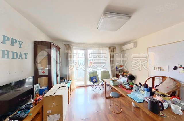 金色漫香林(三期)3室2厅91.22㎡335万二手房图片