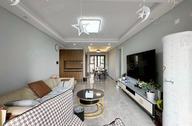 远洋华远天骄4室2厅106.8㎡98万二手房图片