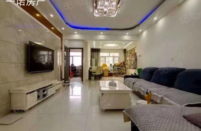 海源丽都 三室两厅  两室朝阳  好楼层  采光好 南北通透