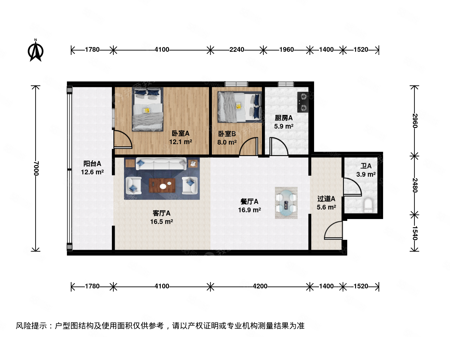 世紀(jì)金色嘉園2室2廳1衛(wèi)103.26㎡西588萬