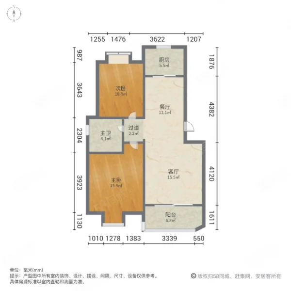 南湖春城2室2厅1卫87.28㎡南北125万