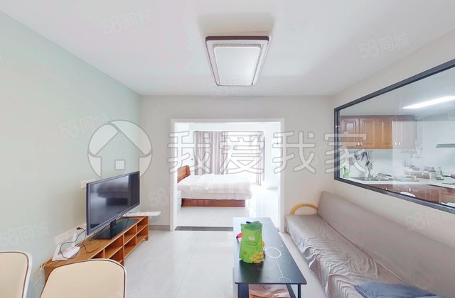 远洋山水(南区)2室2厅69.9㎡339万二手房图片