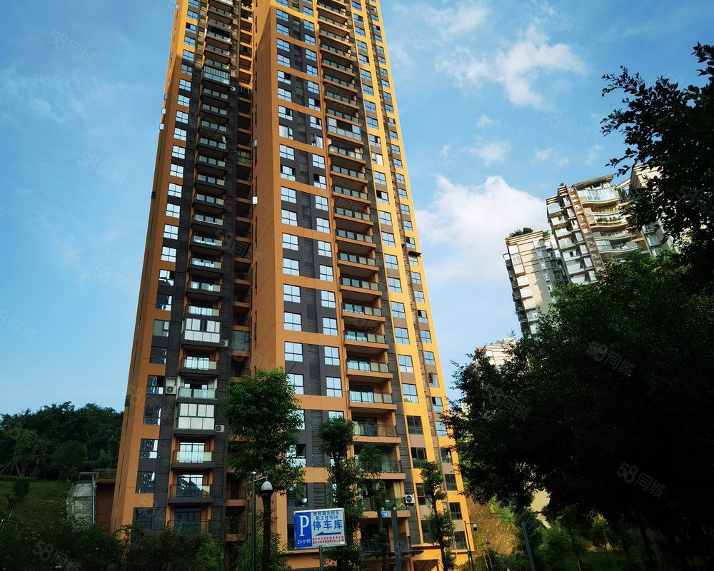 【天高鸿苑, 天高鸿苑小区详情,房价走势,房源,业主论坛】- 重庆58