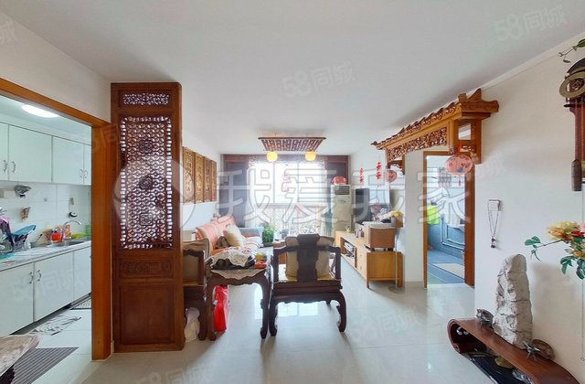 四方景园(二区)2室1厅85.11㎡337万二手房图片