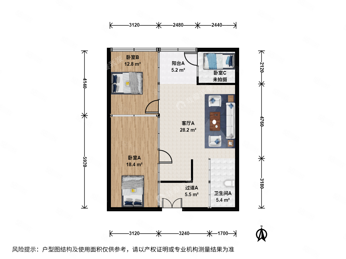 華杰大廈3室1廳1衛(wèi)100.79㎡北399萬