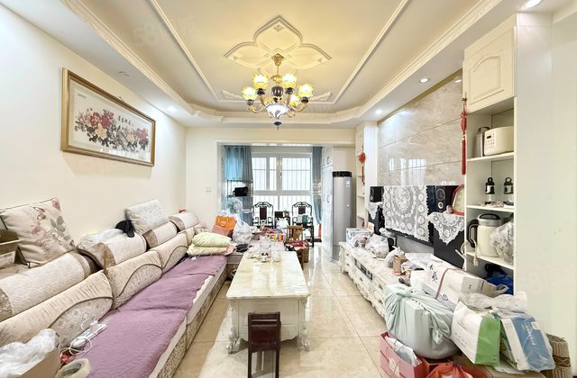 望江兰庭3室1厅89.43㎡265万二手房图片