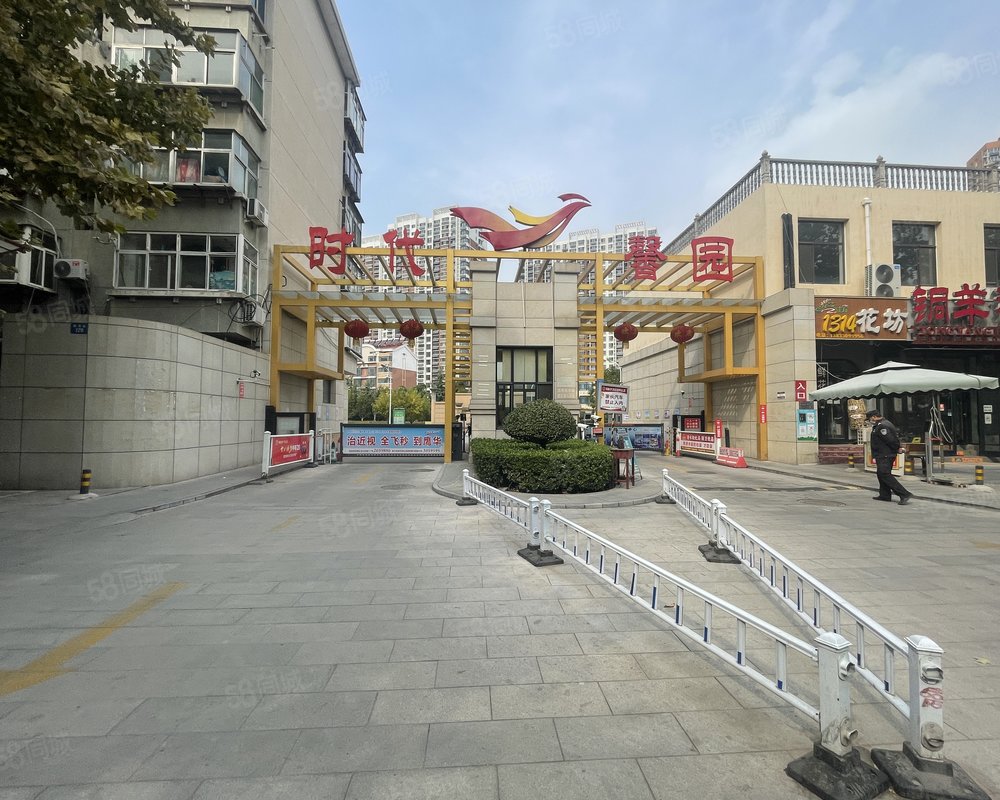 【时代馨园, 时代馨园小区详情,房价走势,房源,业主论坛】- 保定58