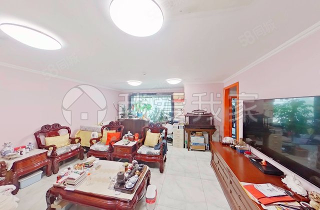 新天第3室2厅168.62㎡958万二手房图片