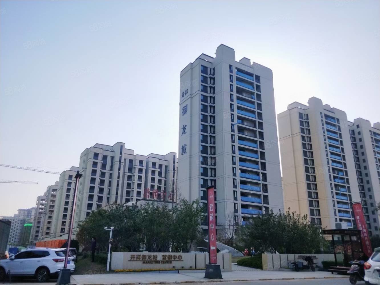 0%鹿邑鸿硕房产鹿邑鸿硕房产盛世佳苑店报价50万电话咨询唯一住房核心