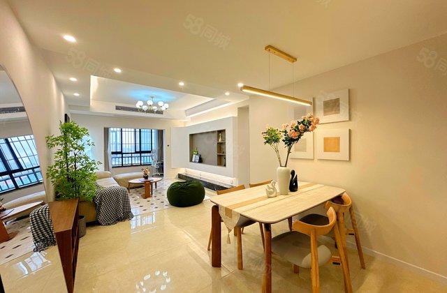 成华奥园广场(二期)3室1厅76.21㎡126万二手房图片