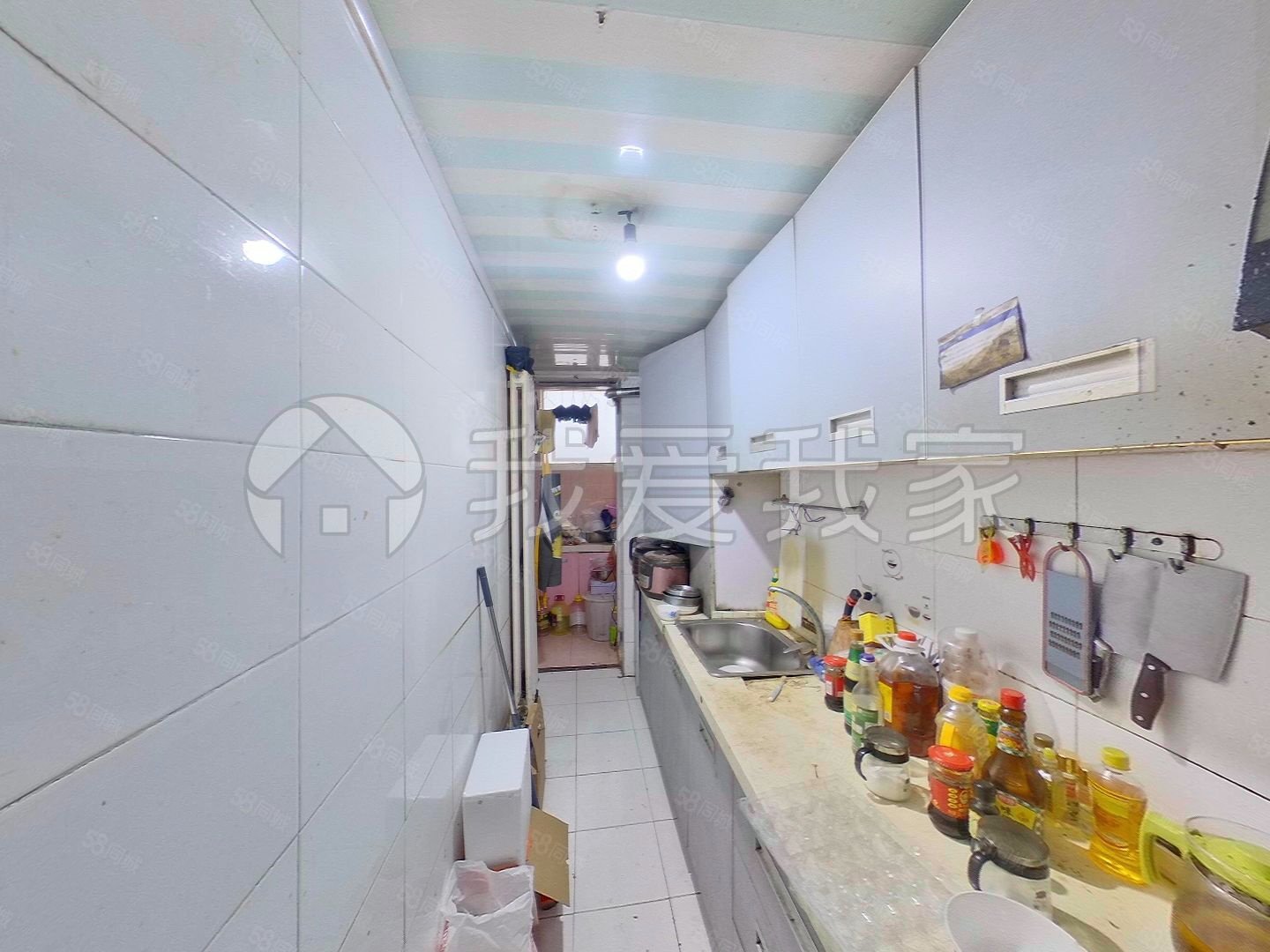 地質(zhì)附中2室1廳1衛(wèi)59.39㎡東西150萬