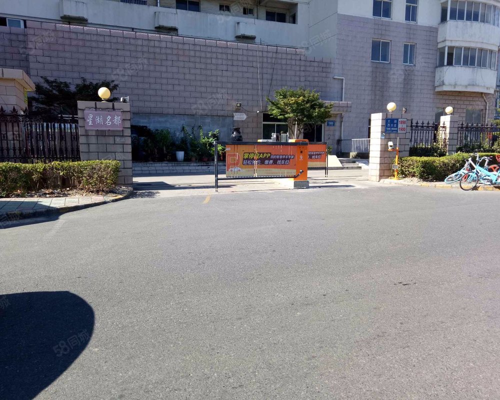 【星湖名都, 星湖名都小区详情,房价走势,房源,业主论坛】- 无锡58