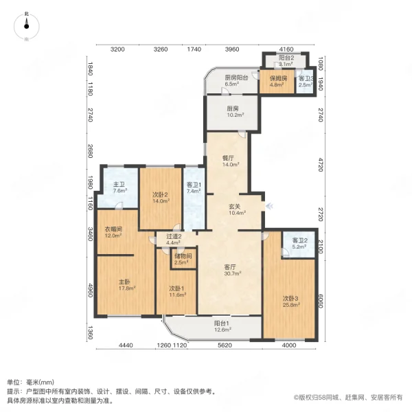 金茂府5室2厅4卫268.8㎡南738万