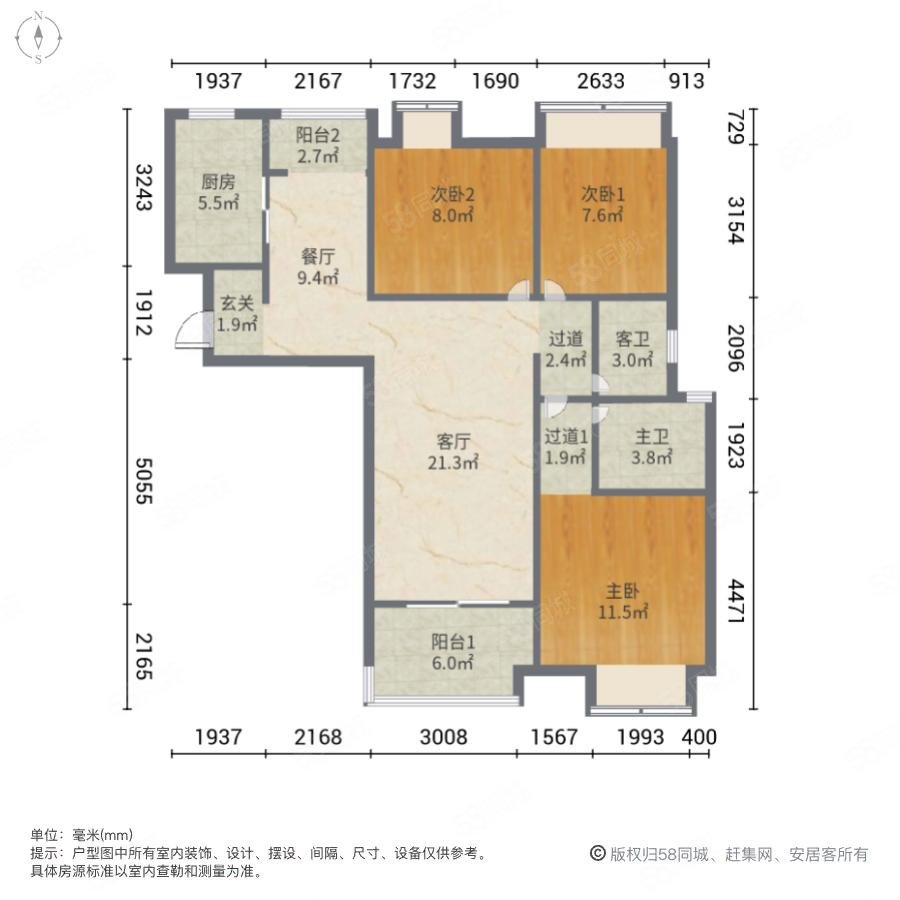 正弘林语苑3室2厅2卫121.49㎡南90万