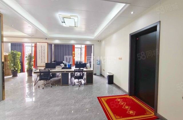 中天世纪花园4室2厅234.92㎡290万二手房图片