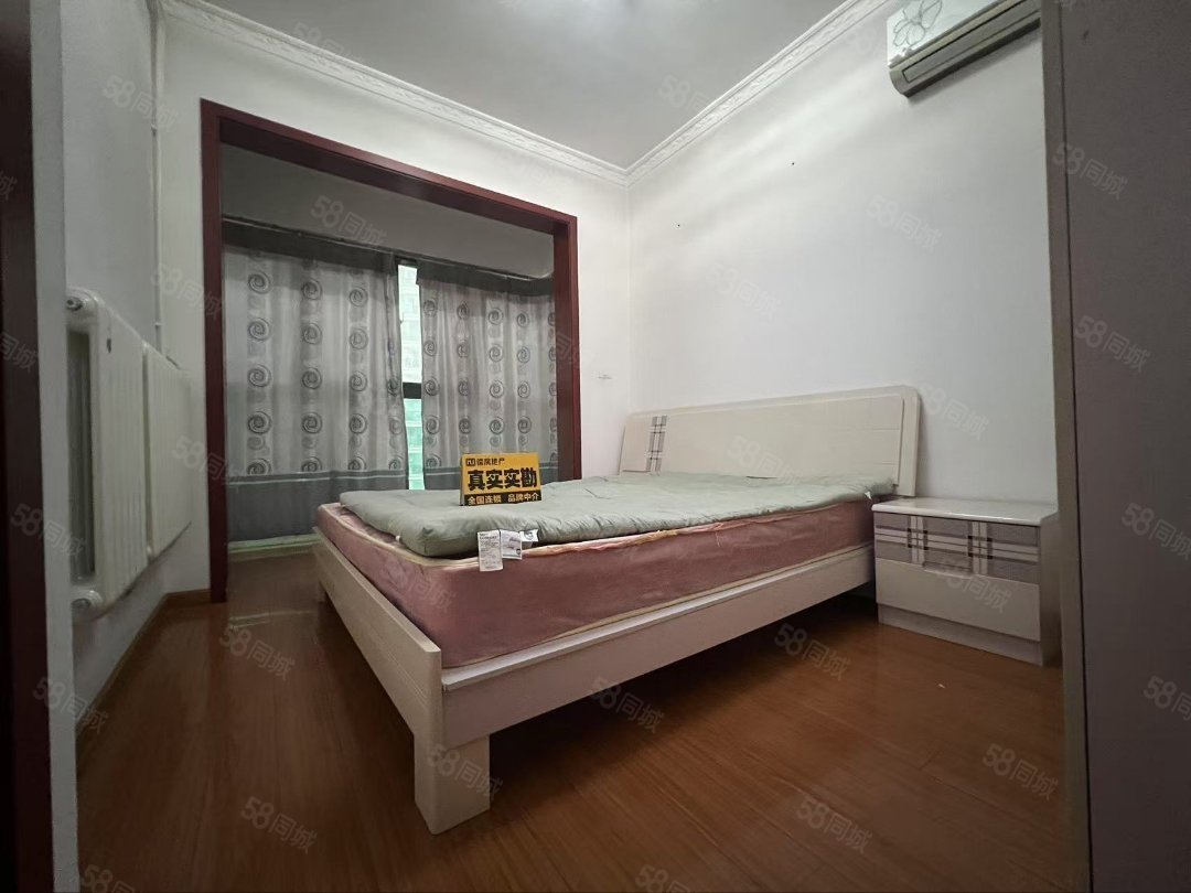 祥安东城国际花园2室1厅1卫61㎡南北28万