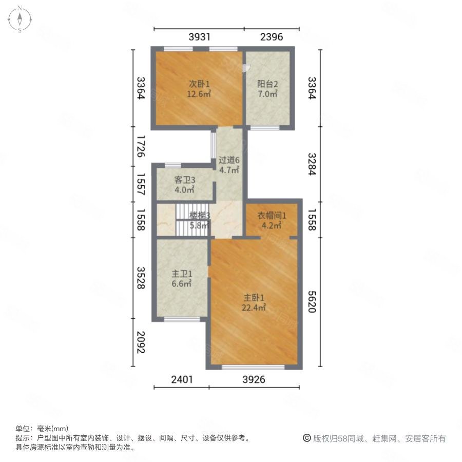 置地广场栢悦府南院4室2厅3卫430㎡南北2100万