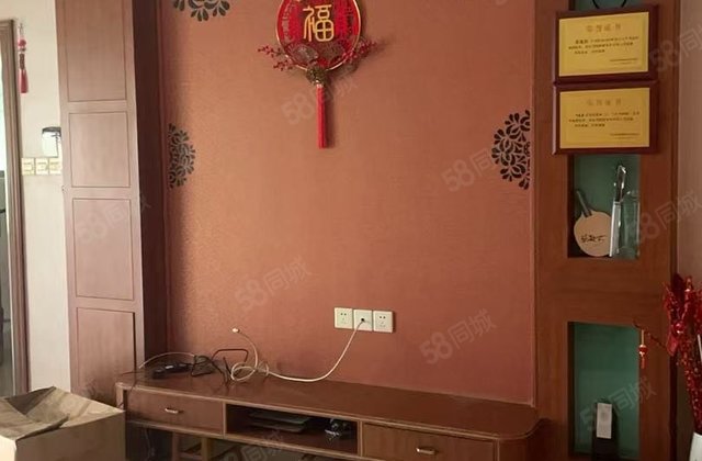 吉康华苑4室2厅116㎡63万二手房图片
