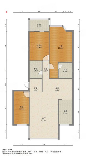 华庭苑3室2厅2卫128㎡南北77万