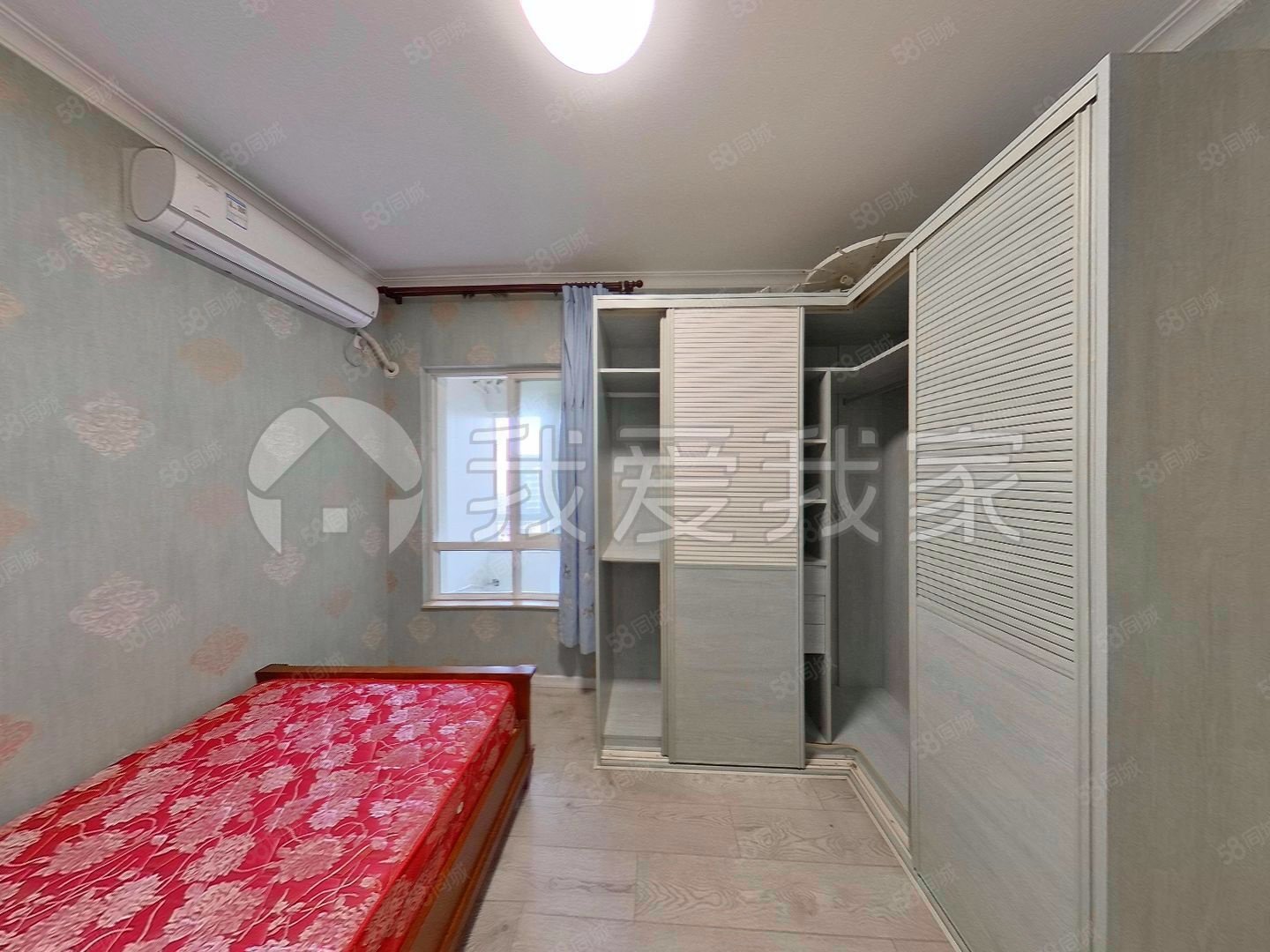 蘋果社區(qū)(南區(qū))2室1廳1衛(wèi)96.13㎡南599萬