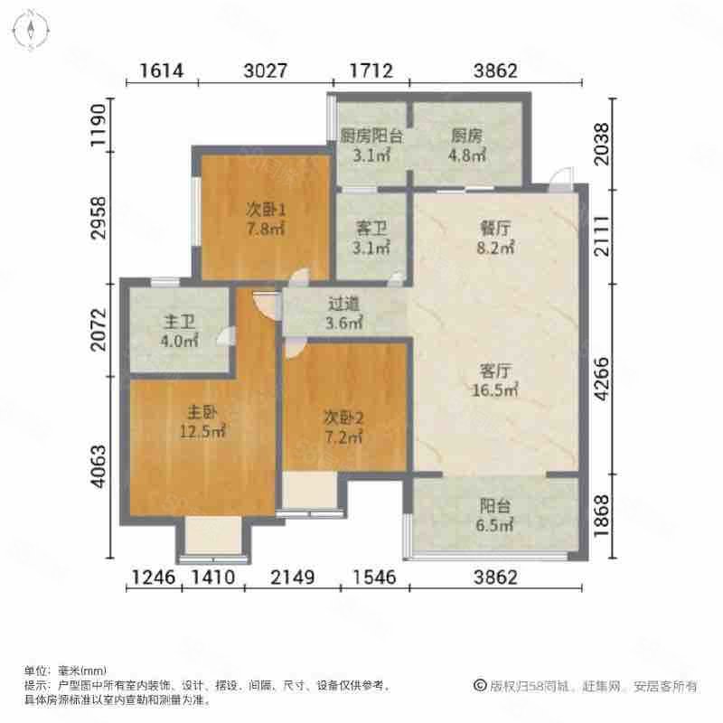 >成都房产信息>成都二手房>青白江二手房>凤凰新城二手房>誉府仕家>