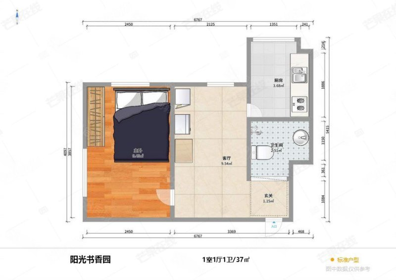 阳光书香园1室1厅1卫36.8㎡西北24万