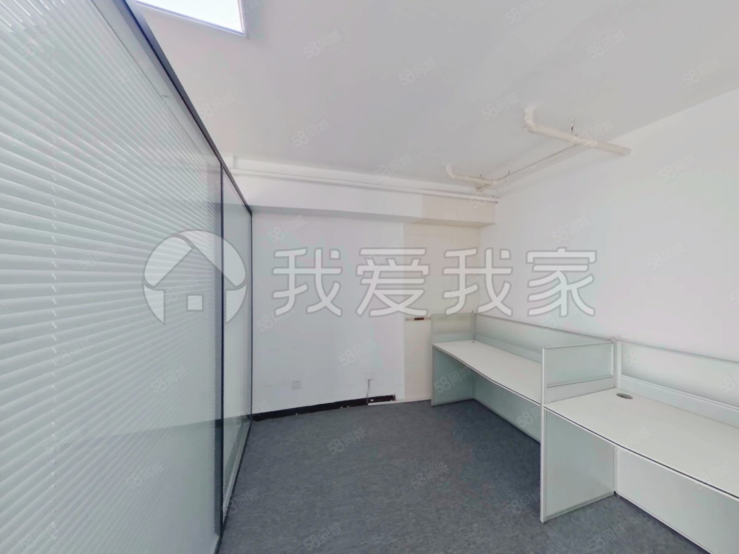 華杰大廈4室2廳1衛(wèi)139.36㎡西南558萬