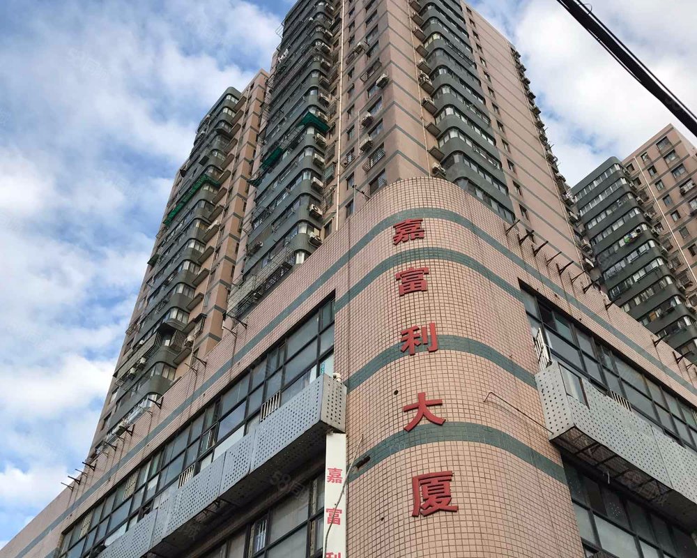 【嘉富利大厦, 嘉富利大厦小区详情,房价走势,房源,业主论坛】- 上海