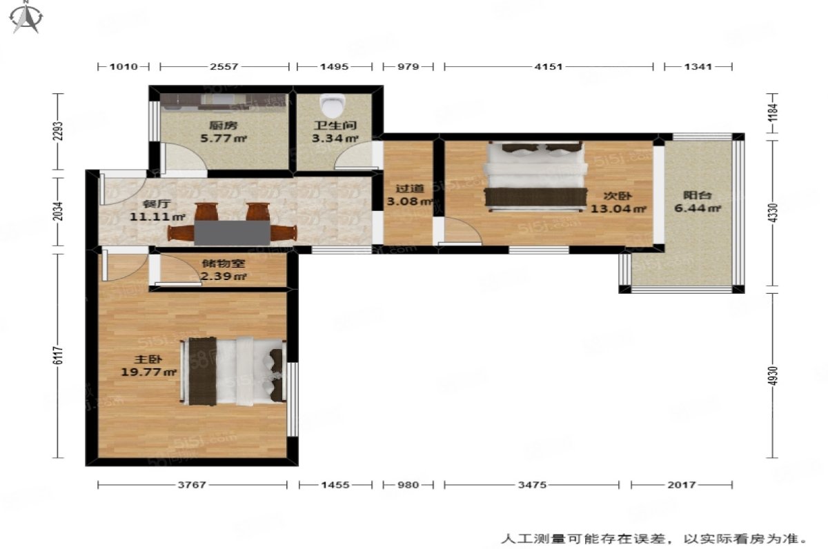 二圣庙前34,75号小区2室1厅1卫70.36㎡东南320万