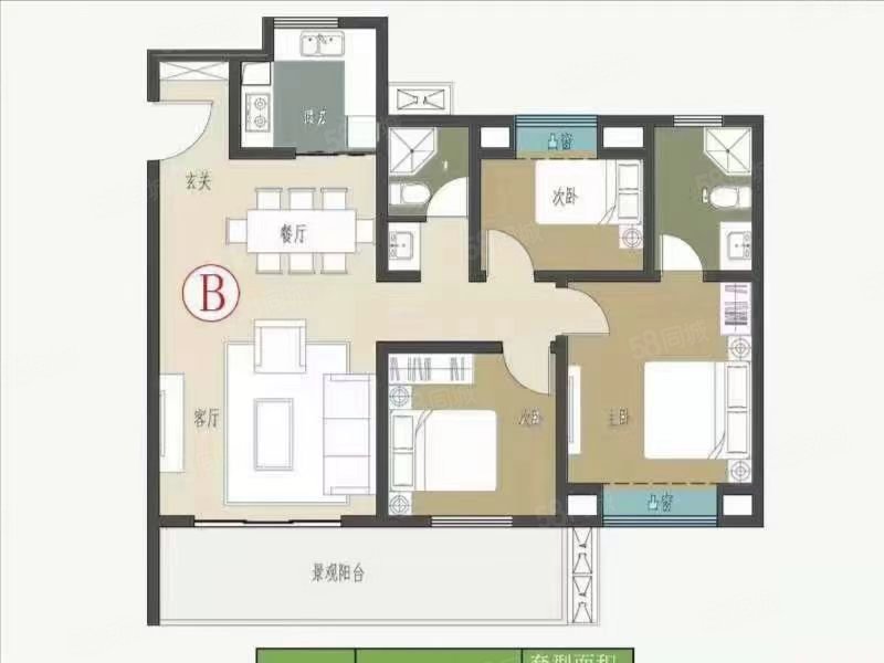 凯光奥林公馆3室2厅2卫120㎡南北76万