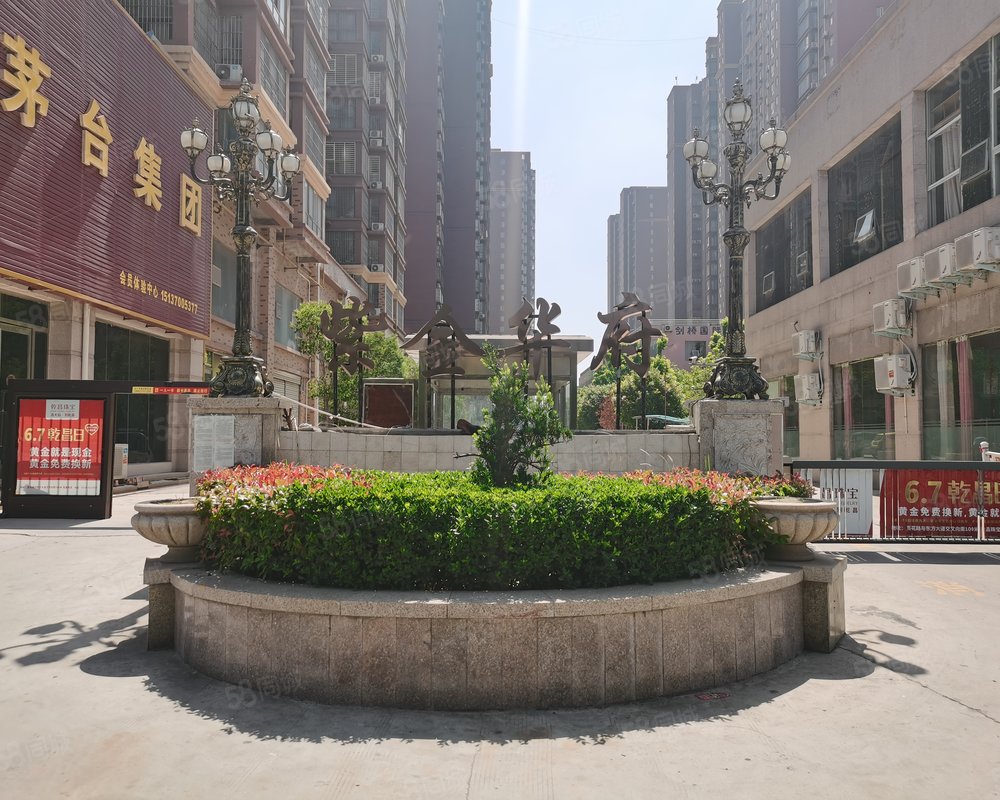 【紫金华府, 紫金华府小区详情,房价走势,房源,业主论坛】- 永城58