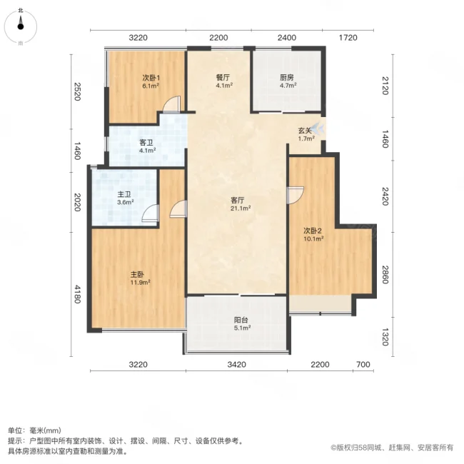 正荣府3室2厅2卫99.48㎡南178万