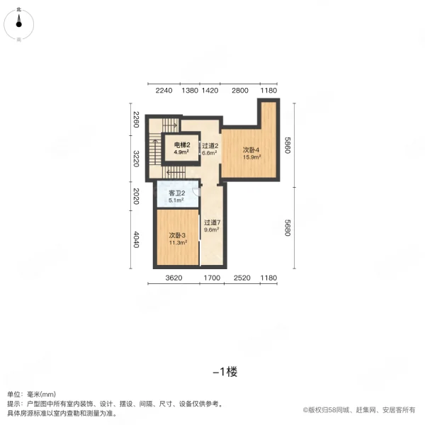 海马青风院子9室3厅6卫290㎡南2800万