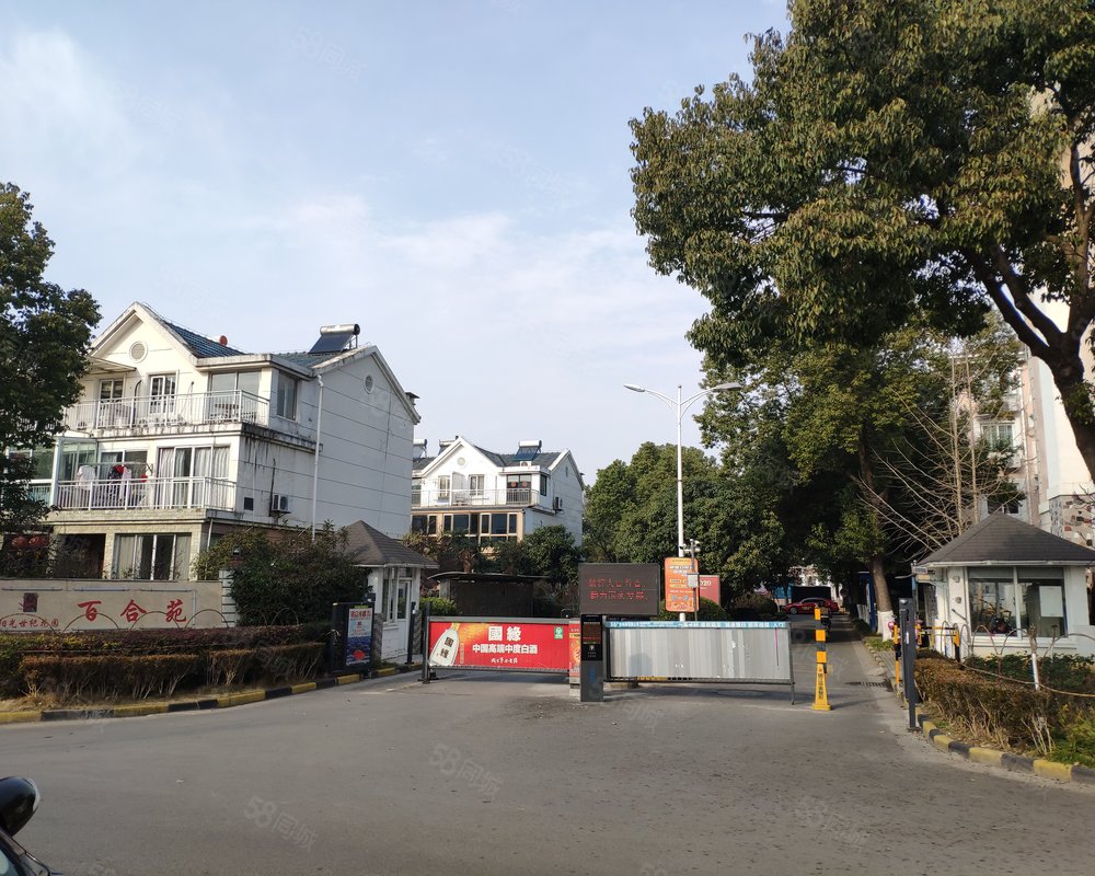 阳光世纪花园百合苑小区详情,房价走势,房源,业主论坛】- 镇江58统乔
