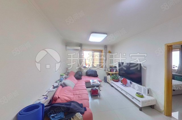 车公庄大街北里3室1厅71.1㎡649万二手房图片