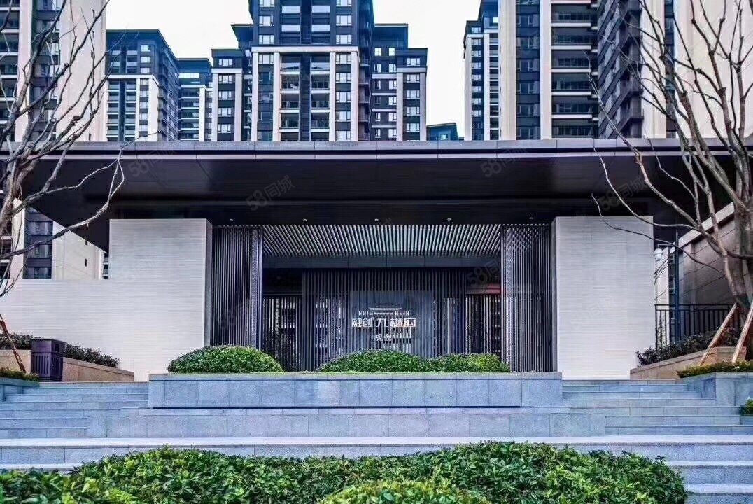 贵阳融创城3室2厅2卫98㎡南72万