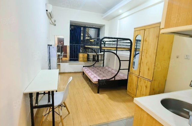 龙湖时代天街(商住楼)1室0厅29.92㎡14.5万二手房图片