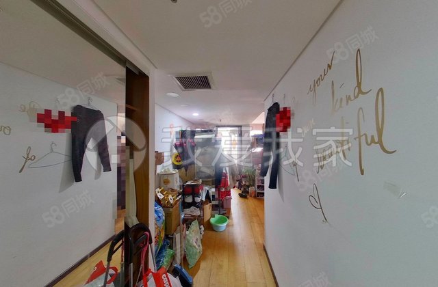 恋日国际2室1厅66.37㎡308万二手房图片