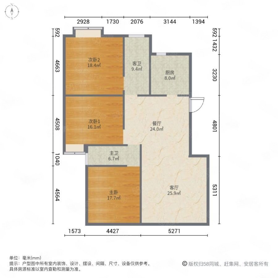 香榭水岸南北通透近地铁商圈成熟板楼交通便捷