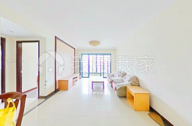 恒大名都2室2厅95㎡83.8万二手房图片