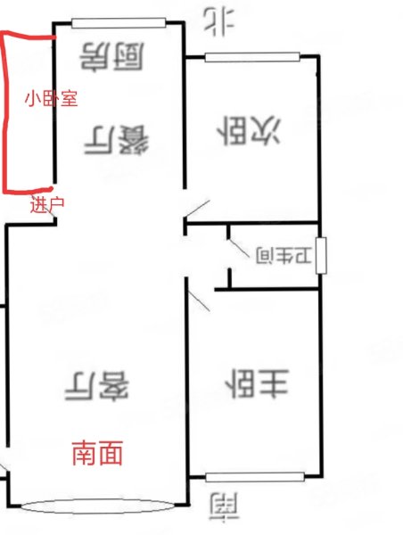 北京城花园小区3室2厅1卫89.89㎡南北96.8万