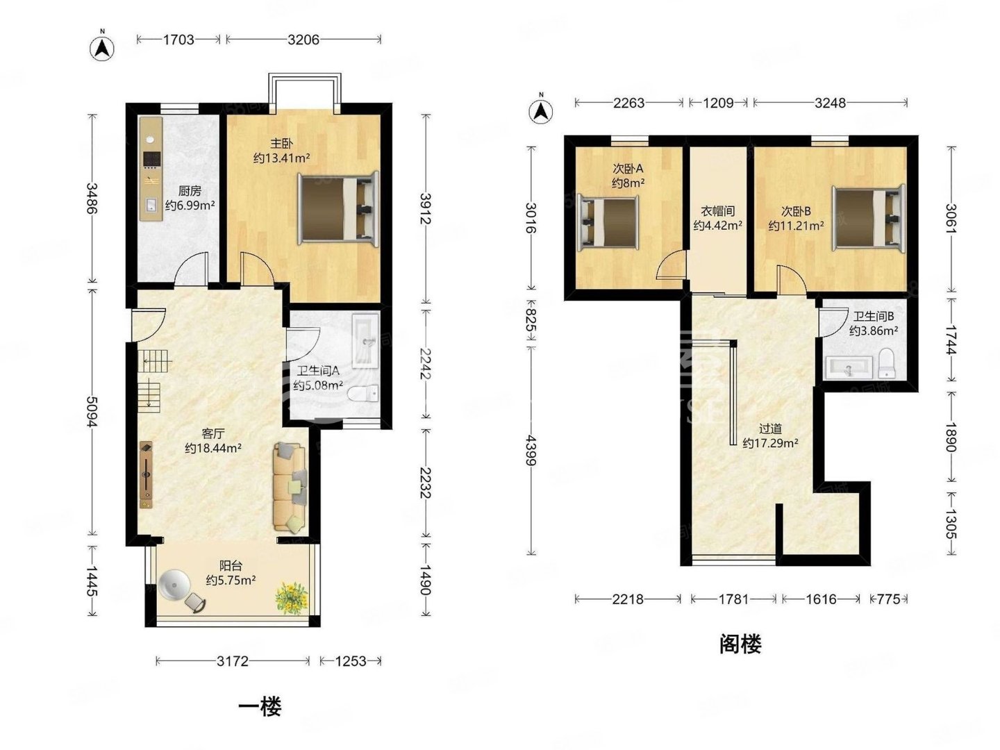 好日子大家园A区1室1厅1卫52.84㎡南270万