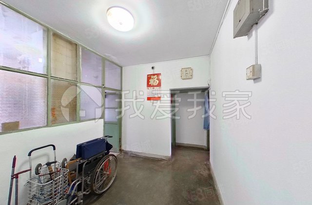 新华社皇亭子宿舍3室1厅78.95㎡750万二手房图片