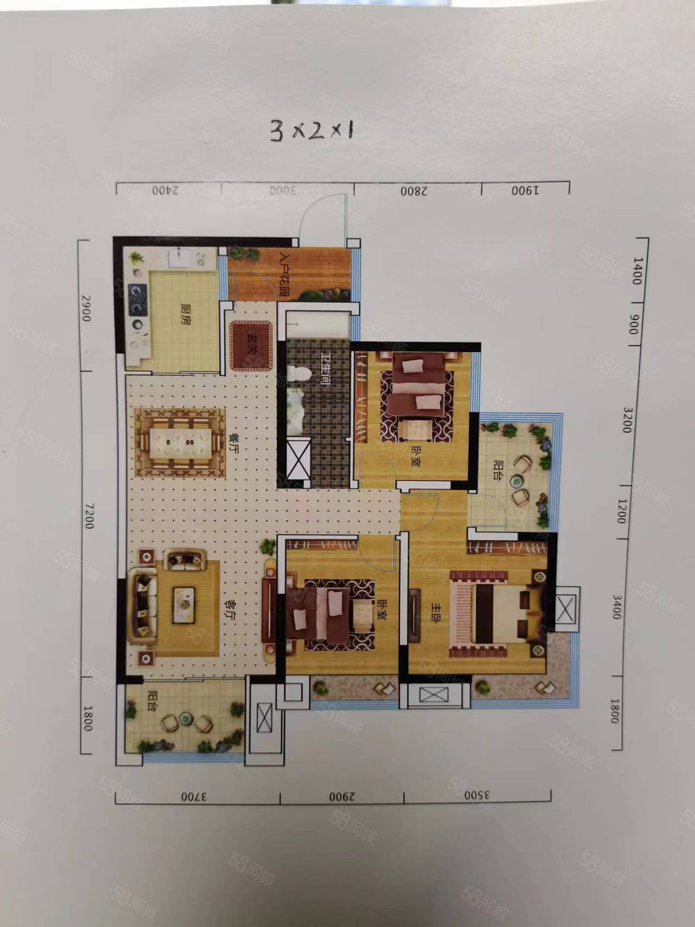 福泽花园3室2厅2卫105㎡南北25.8万