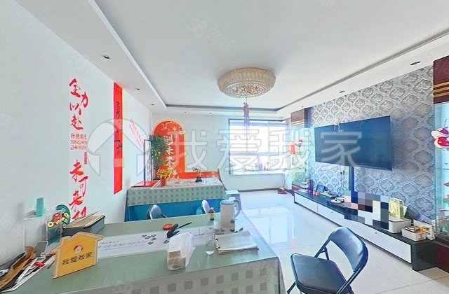 宝成公寓3室2厅133.92㎡135万二手房图片